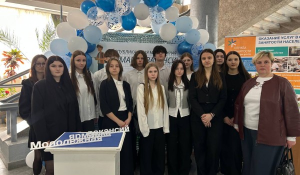 Ключевая площадка Республиканской молодежной ярмарки вакансий